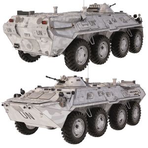 Btr 80 1985