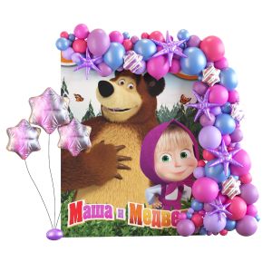 Masha And Bear Photo Zone